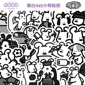 62 ชิ้น ลายสติกเกอร์สุนัขสีดำขาว สไตล์เกาหลี ปกโทรศัพท์มือถือ กระเป๋าเดินทาง คอมพิวเตอร์ แก้วน้ำ ลายสติกเกอร์ DIY ที่สร้างสรรค์