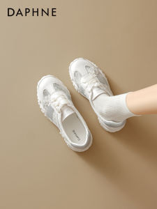 Daphne | Lace Mesh Breathable Training Ballet Shoes for Women