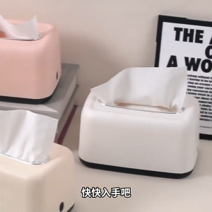 Kotak Tempat Tissue Rak Meja Tempat Tisu Plastik Box Organizer Tempat Penyimpanan Tisu