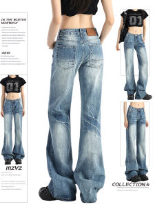 MZVZ | Retro Low Waist Flared Straight Leg Denim Pants