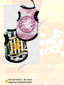 NASA Collaborative Pet Vest Anti-Fur Loss Dog Clothes for Bichon Teddy Small Medium Dogs Casual Style Polyester Fiber Vest