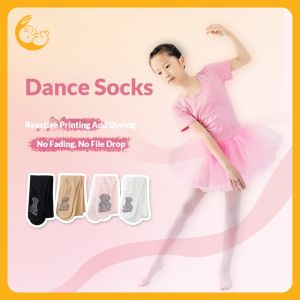 Kisss Baby ถุงน่องเด็ก ถุงน่องสีขาว สำหรับความสูง 85-165cm ถุงเท้าเต้นรำกันลื่น แบบบาง Dance Tights ถุงน่องเต้นบัลเล่ต์ ผ้ากํามะหยี่ สีขาว สําหรับเด็กผู้หญิง pantyhose