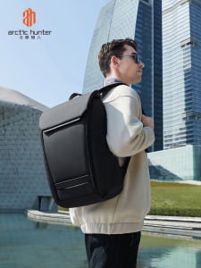 arctic hunter | Business Commuting Travel Backpack for Men with Large Capacity and Laptop Compartment