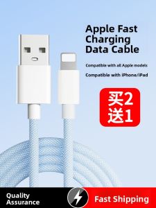 Earise | Fast Charging Apple Lightning Cable for iPhone 13 14 Pro 12 7 8 Plus 6 iPad and Car USB