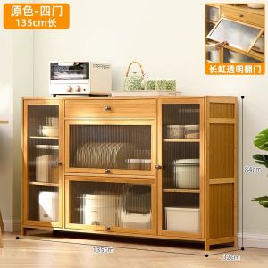 Modern Minimalist Integrated Wall-Mounted Living Room Dining Table Cabinet Storage Rack Wine Cabinet Floor-Standing Shelf