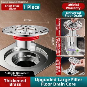 YEMO | Antifouling Drain Cover Filter Clog Preventer