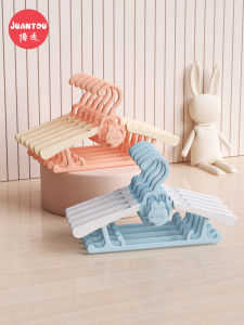 Baby Hanger Retractable Hanging Kids Baby Special Kids Home Hanger Clothes Handy Gadget Non Slip Air Clothes Drying Rack