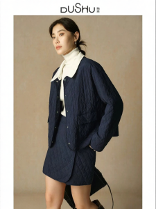 DUSHU | Large Size Women Fashion Quilted Plaid Suit