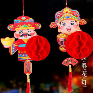 YESPERY โคมไฟรังผึ้งกระดาษโคมไฟสีแดงสไตล์จีนเทพเจ้าแห่งความมั่งคั่งรูปงู2025ปีงูอุปกรณ์ตัวแขวนตกแต่งโชคลาภ