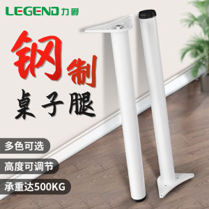 Modern Simple Style Bar Table Legs Dining Office Desk Legs Support Frame Table Stand Base for Conference Table And Study Desk