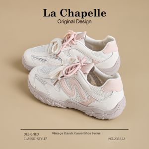 La Chapelle | Thick Sole Breathable Multifunctional Leisure Shoes
