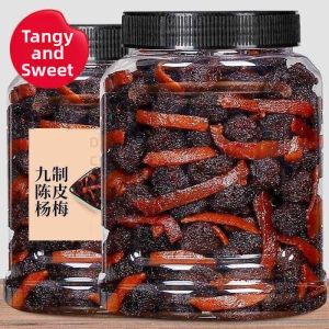 Nine Made Tangerine Peel Dried Plums 500g