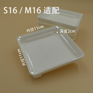 EARTHWEAR Breathable Eco-friendly Flower Pot Control Root Cactus Planter Block Root Air Permeable Simple Style Desktop Ground Use