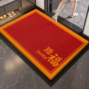 LUOYOUTE | New Resilient Door Mat Slip Resistant and Easy Clean