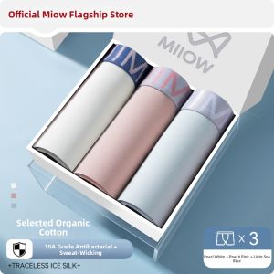 MiiOW | Antibacterial Breathable Cotton Mens Boxer Shorts