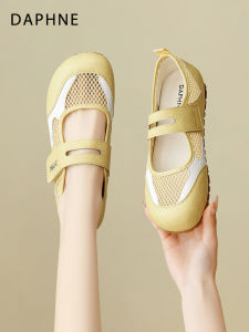 Daphne | Breathable Leisure Mary Jane Womens Shoes Velcro