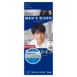 Press Type Plant-Based Gray Hair Concealer
