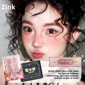 znk | Original Light and Flattering False Eyelashes
