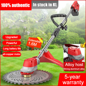 Cordless Lawn Mower Electric Grass Cutter Rechargeable Lawn Mower Portable Grass Trimmer Mesin Pemotong Rumput Bateri Brushless Motor Gardening Tools