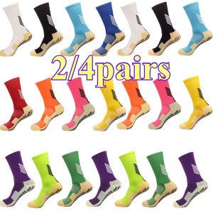 2/4pairs new styeTC mid tube glued football socks for men sports training and competition non slip and breathable socks
