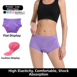 WOSAWE | Womens Cycling Underwear with Silicone Padding