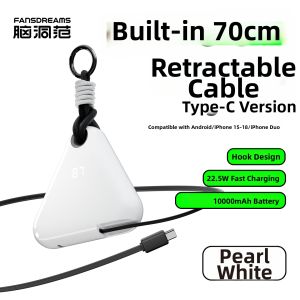 FansDreams | Onigiri Tape Charger 10000mAh