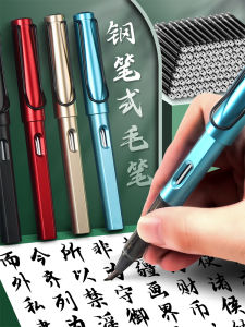 Jerry Regular Script Soft Pen Pen-Type Writing Brush Made of Weasels Hair Pen Head Suit Beginner Calligraphy Soft Head Writing Brush Portable Ink-Adding Science New Writing Brush Self-Coming Ink Pen Type Writing Brush Hook Line Drawing Soft Brush Pen