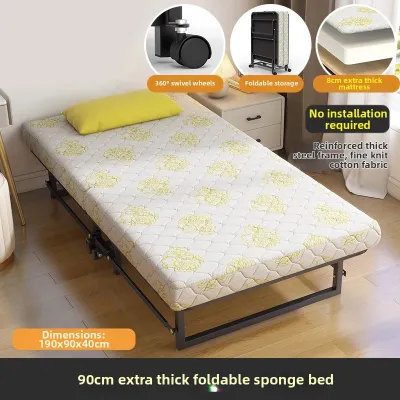 YOUDIANNIU | Portable Foldable Bed Single Use