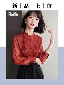 puella | Fashion Elegant French Style Design Womens Chiffon Shirt