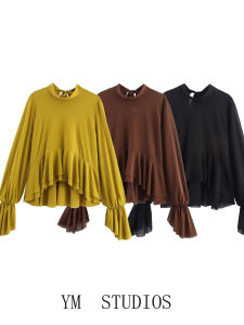 Womens American Retro Ruffle Hem Bell Sleeve over Shirt Casual Drapey Long Sleeve Hooded Cover up Loose Fit round Neck Shirt