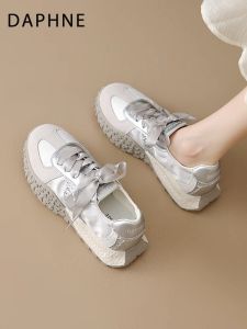 Daphne | Ballet Silver Chunky Sole Dad Shoes