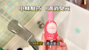 Kobayashi One Drop Toilet Deodorant - Made in Japan
