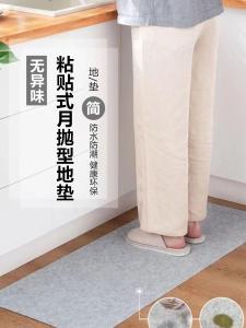 Water Absorbent Kitchen Floor Mat Disposable Dust Proof Oil Resistant Home Use Practical Rug Easy to Clean Modern Style Polyester Fiber