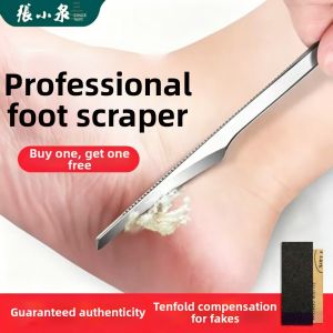 Zhang Xiaoquan | Dead Skin Callus Remover Pedicure Set