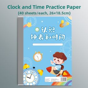 Kindergarten Time Recognition Practice Problems Clock Model Time Conversion Special Training Primary School Mathematics