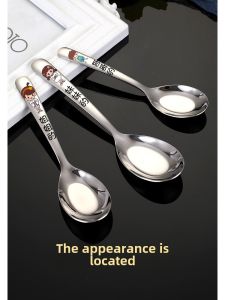 Cartoon Household Matching Spoon Family 304 Stainless Steel Baby Spoon Rice Spoon for Children and Kids Spoon Tableware
