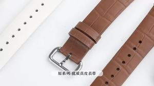 jansin | Genuine Leather Strap for Xiaomi Watch S4 41mm Soft Sport Loop Correa 18mm Watch Band for Mi Watch S4 41MM Metal Buckle Bracelet