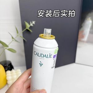 Nút Bơm Phun Sương Ủi Mặt Phun Sương Chống Nắng Dưỡng Ẩm Thay Thế Cho Bình Phun Sương Lớn Của Ouli