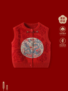 Red Baby Vest Autumn Winter Outdoor Wear Birthday New Year Clothes Baby Coat Jacket Boys Girls Infant Toddler Warm round Neck