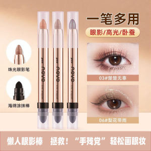 NoVO Lazy Persons Eye Shadow Stick Highlighter Dewy Shiny Waterproof Sweatproof Long-lasting Color Earth Tone Eyeshadow Pen
