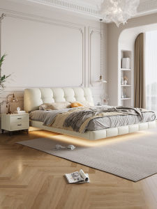 French Cream Style Napa Leather Double Bed