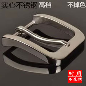 Stainless Steel Belt Buckle Head Mens Waist Belt Pin Buckle Male Style Pin Type Pants Belt Buckle Head Leather Belt Buckle