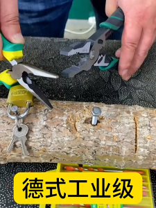 2025 รุ่นใหม่ล่าสุดคีมปอกสายไฟ ปอกลวด/กดลวด/ตัด/ม้วนลวด/หนีบ 5in1 คีมช่างไฟฟ้าวัสดุสแตนเลส ตัดได้ทั้งสายอ่อนและสายแข็งคีมอเนกประสงค์