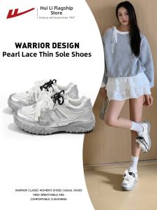 Warrior | Spring/Summer Lightweight Thin-soled Lace-up Comfortable Sport Shoes