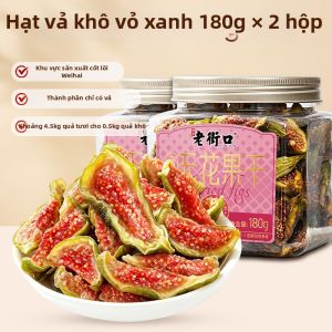 LAOJIEKOU | Quả Sung Trắng Khô Tươi