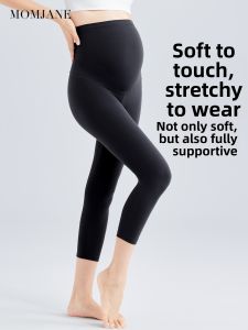 Mom Jane | Pregnancy Comfortable Yoga Pants 3/4 Length External Wear Tummy Support Butt Lifting