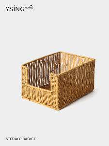 YSINGHOME | Rattan Imitation U-Shape Opening Drawer-style Desk Storage Box