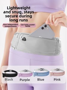 BEIZIYAN | Lightweight Multi-purpose Sport Waist Bag