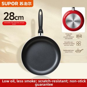 Supor | Non-Stick Frying Pan Home Use