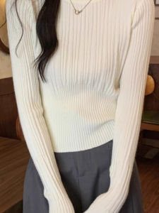 chaqi | Slim Fit Short Knitted Base Shirt Womens Long Sleeve Waist-Cinching Solid Color Casual Style Fashionable Anti-Aging Top